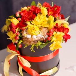 Cutie de Lux Galben-Roșie de Paște