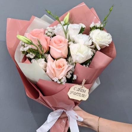 Bouquet of Flowers for Teachers