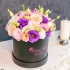 Lisianthus multicolore &icirc;n Cutie alt vedere product 6