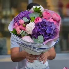 Purple Hydrangea and Pink Peony Bouquet alt vedere product